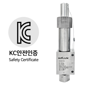 KC인증 가스용 릴리프밸브(Proportional Gas Relief Valve) - 1,000psi ~ 18,000psi
